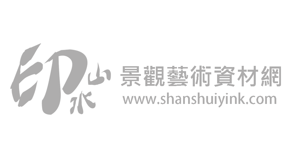 Shan Shui Yink
